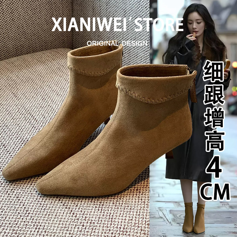 复古尖头细跟瘦瘦靴女2026秋冬新款时尚百搭后拉链短筒时装骑士靴