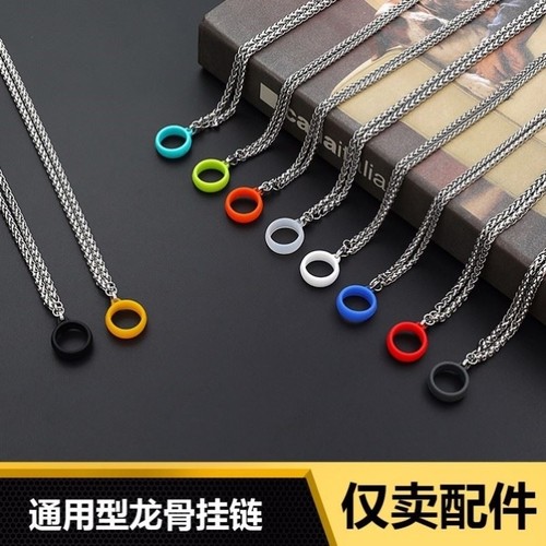 适用悦刻5代幻影保护套五代4代无限保护壳六代悦客套电子器杆套