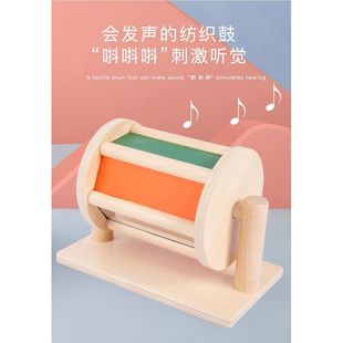 蒙氏早教玩具永久目标盒纺织鼓婴儿压球台益智蒙特梭利教具