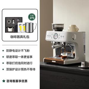 Petrus/柏翠 PE3899柏翠PE3899双锅炉意式全半自动咖啡机家用奶泡