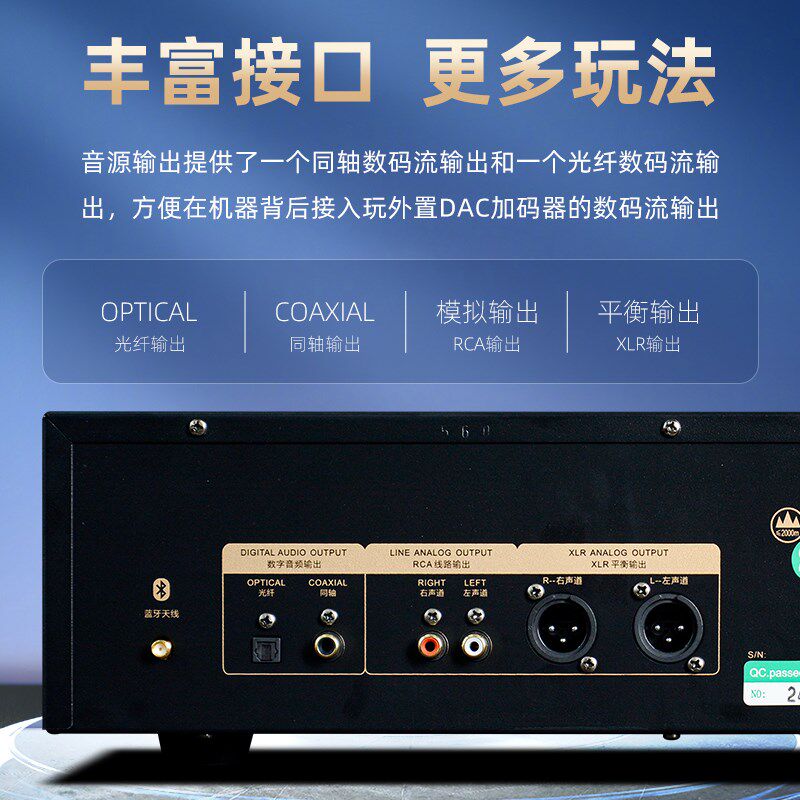 美0安之声DP6丽 CD机播放器高保真碟片牙蓝播放R机HiFi音乐唱机