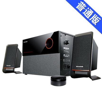 Microlab/麦博 M-200十周年纪念版台式电脑音响2.1蓝牙低音炮音箱