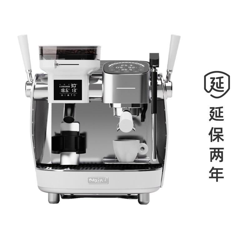 马克西姆塞纳C研磨家用双泵意式复古全半自动研磨一体小型咖啡机