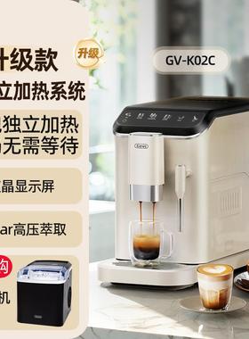 Gevi全自动咖啡机小型家用美式现磨意式办公室研磨一体机