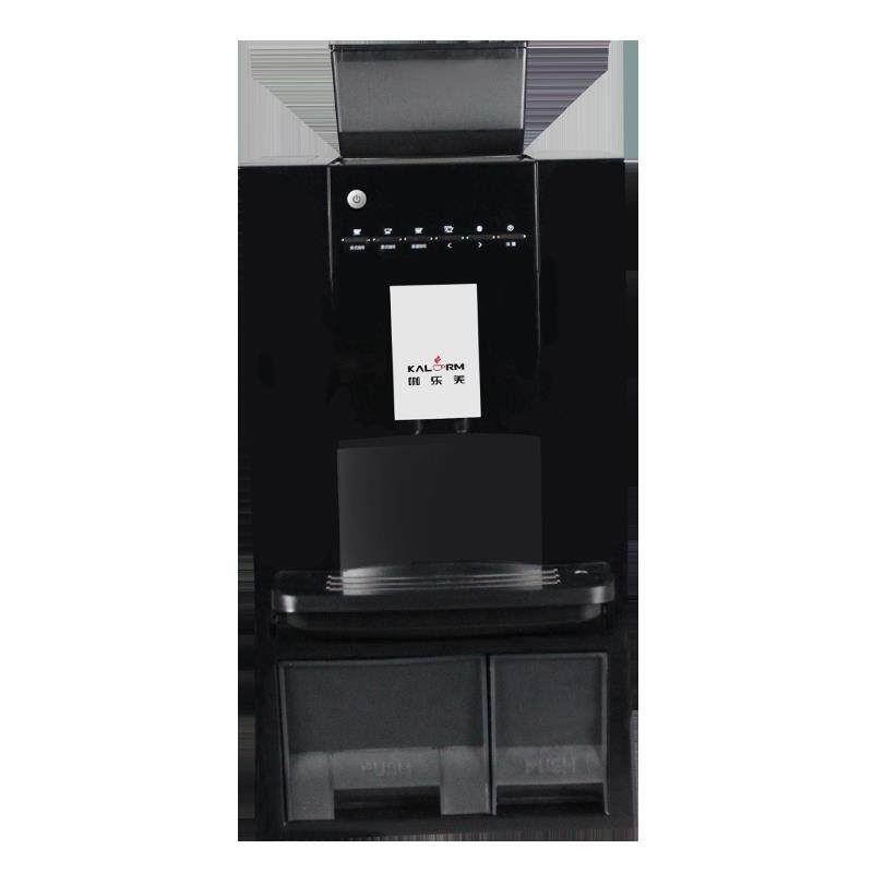 KALERM/咖乐美 1602pro自动上水意式美式全自动商用办公室咖啡机