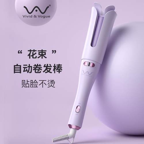 唯戈2024新款卷发棒全自动32mm电动懒人神器不伤发大波浪持久定型