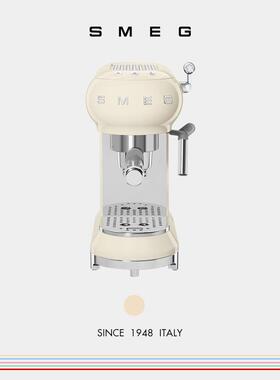 SMEG ECF01SMEG/斯麦格ECF01意式半自动咖啡机家用办公室用小型一