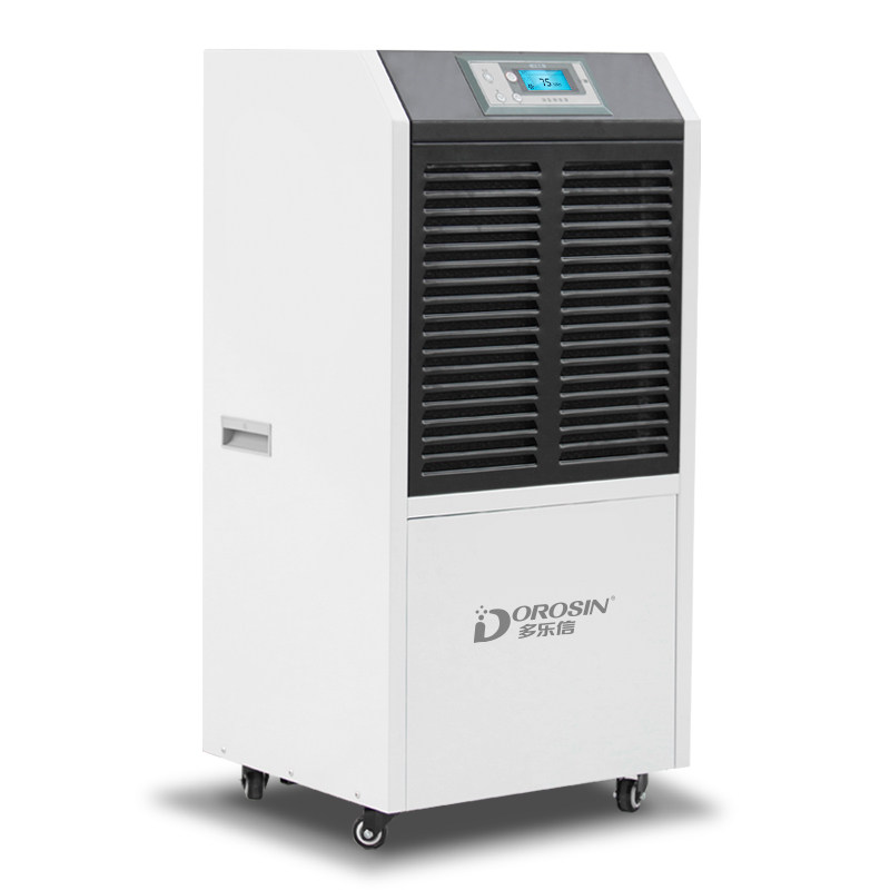 多抽信除湿2DR-138机L抽湿机大功F率工业除湿器大型乐湿器干燥机