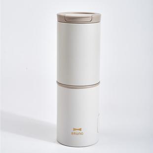 BRUNO便携式 直饮净饮机电热杯 即热式 饮水机家用小型桌面台式