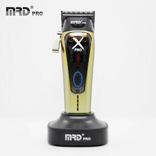 MRD摩尔达粉色脑花主推雕刻推限量版电推剪理发器发廊专业理发推