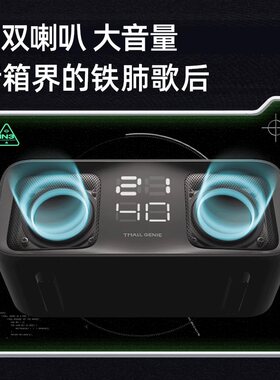 天猫P灵IN糖3 数ro智能蓝D牙学生红外音箱音响精字闹钟