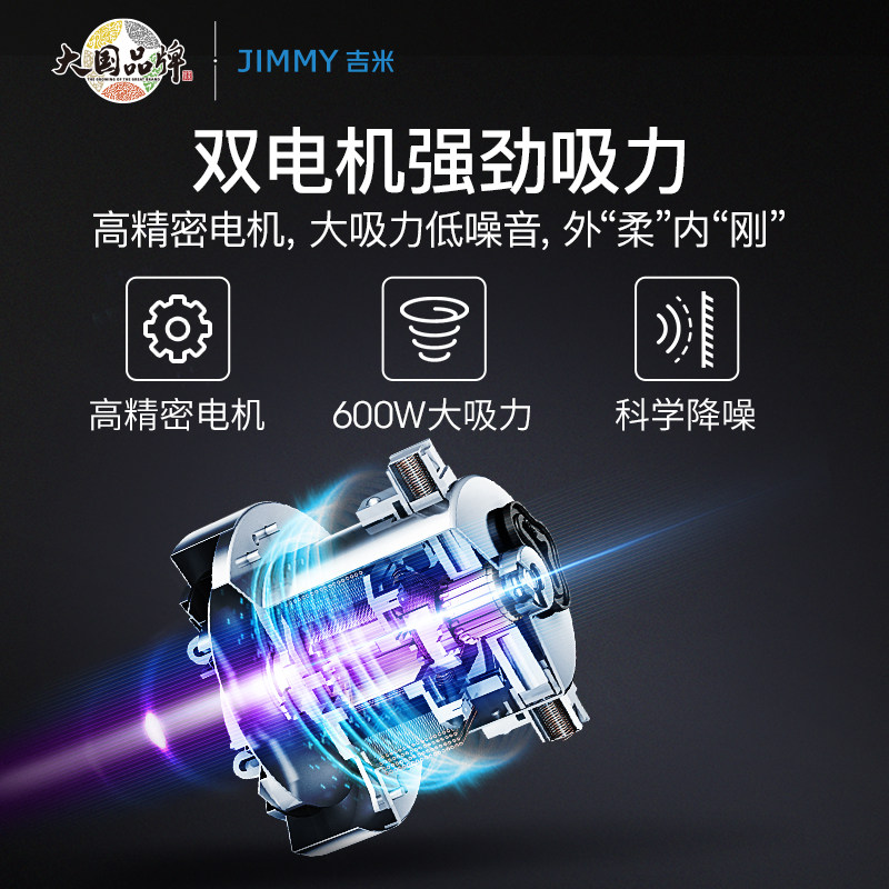 莱克吉米M大吸力除螨q仪器用床上超声波神外杀菌紫家B0吸尘器