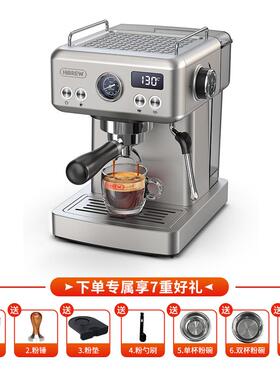 HiBREW H10A咖喜萃咖啡机半自动意式冷萃家用小型不锈钢小白进阶