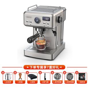 HiBREW H10A咖喜萃咖啡机半自动意式冷萃家用小型不锈钢小白进阶