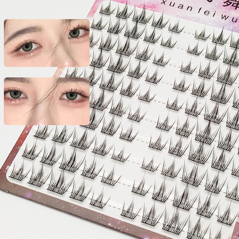 自然温柔风新娘学生柔软交叉纤长仿真单簇分段式假睫毛嫁接眼睫毛