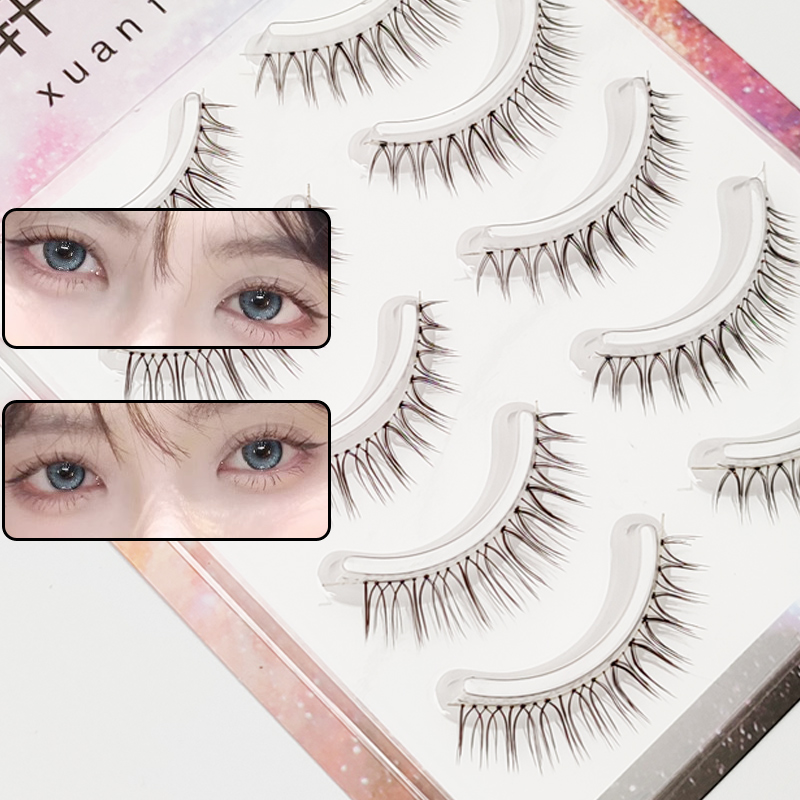 透明梗一片式假睫毛自然仿真浓密卷翘嫁接新娘妆懒人太阳花眼睫毛