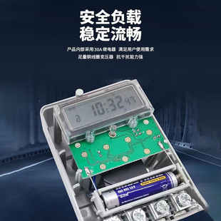 车充30v A定时器220大功率霓虹灯微电脑时控开关控制器全自动路灯