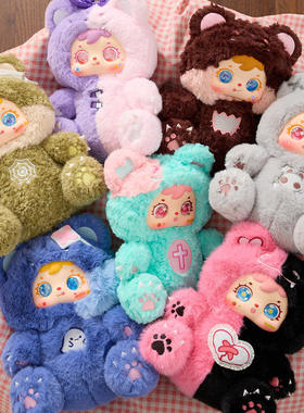 新款 卡通三小毛熊熊暴击400体毛绒公仔网红爆款盲盒创意女生礼物