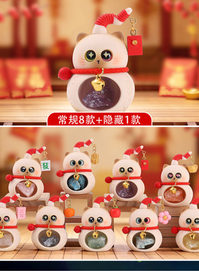 新款要要小暹罗网红爆款盲盒创意
