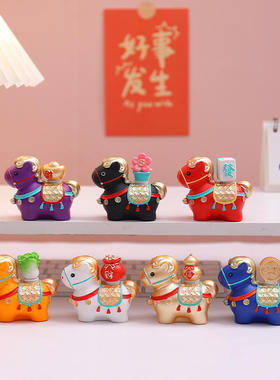 新款创意礼品马上财运转赚马年礼物客厅玄关家居装饰品生肖马手办