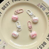 卡通可爱猪猪钥匙扣挂件少女书包闺蜜配饰情侣礼物学生挂饰饰品