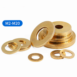 铜垫片平垫圈平垫片纯黄铜华司介子金属平垫M2M3M4M5M6M8M10 M24