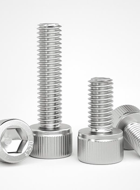 304不锈钢螺栓圆柱头螺钉M2M3M4M5M6M810mmX*15杯头内六角螺丝钉