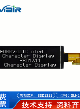 2.89寸oled显示屏 2004C模块系列字符液晶屏 SSD1311驱动 焊接33p