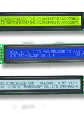 lcd4002液晶屏 5v3.3v 40*2工业屏 4002A显示屏模块 4002点阵屏