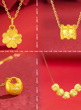 越南沙金项链女款仿真黄金正品