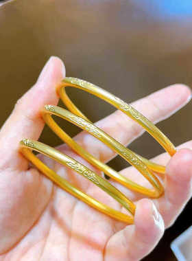 古法祥云手镯女999黄金色素圈