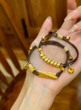 扭扭棒皮绳情侣手链男生女生手串