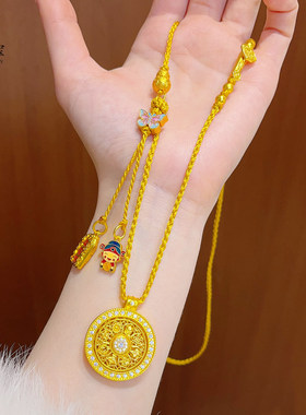 新中式沙金点钻八宝罗盘