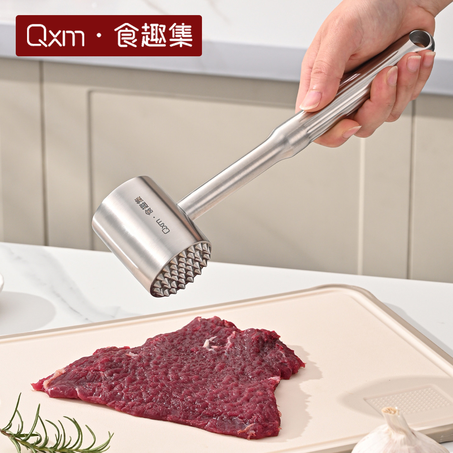 304不锈钢松肉锤厨房牛排专用锤肉器家用断筋嫩肉神器打敲肉锤子