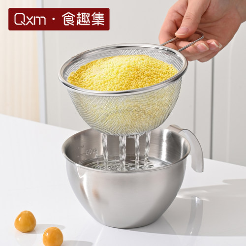 新款淘米沥水篮304豆浆过滤神器