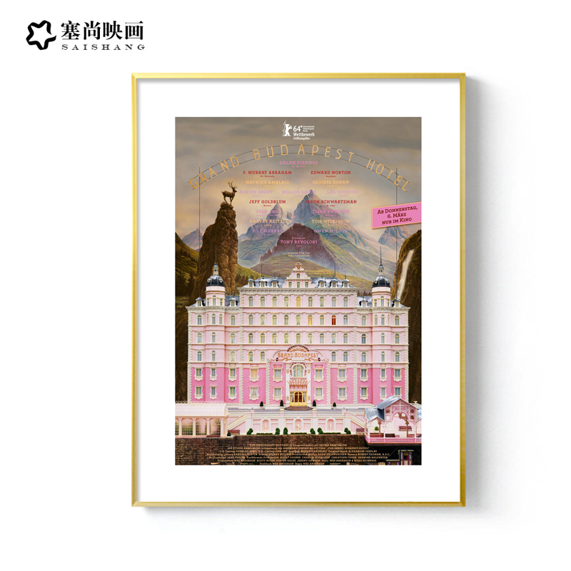 布达佩斯大饭店美式客厅建筑装饰画欧式复古轻奢挂画卧室粉色壁画图片