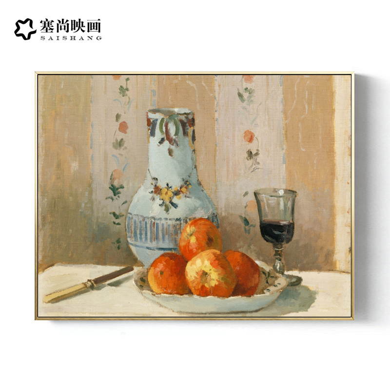 餐厅水果高端装饰画法式简美复古轻奢客厅画送茶少女小众艺术挂画图片