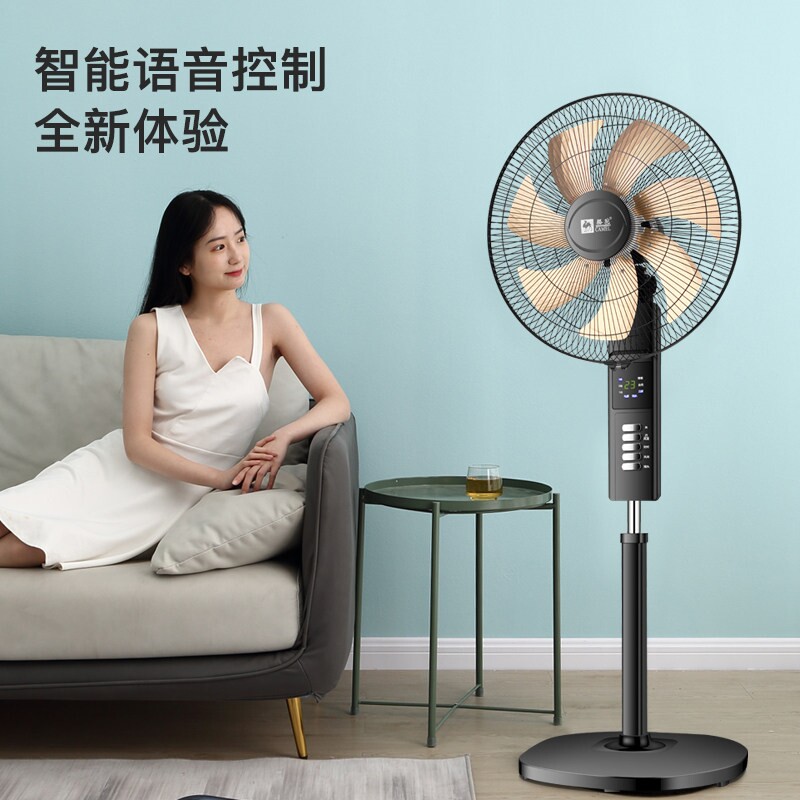 骆驼风扇智能语音电风扇18/20英