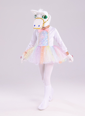 新款小马过河演出服马蹄声声舞蹈表演服小马奔腾儿女童动物演出服