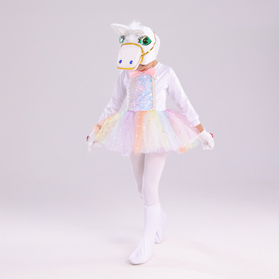 新款小马过河演出服马蹄声声舞蹈表演服小马奔腾儿女童动物演出服