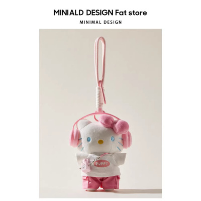 正版hellokitty三丽鸥santio包包挂件包挂饰毛绒公仔闺蜜礼物KT猫