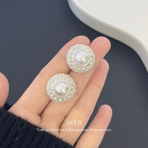 小香风珍珠镶钻毛衣皮草外套纽扣