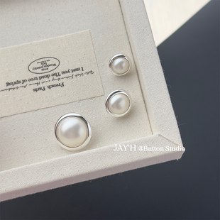 毛衣西装 简约银边金属珍珠纽扣高档小香外套衬衫 连衣裙扣子 Jay