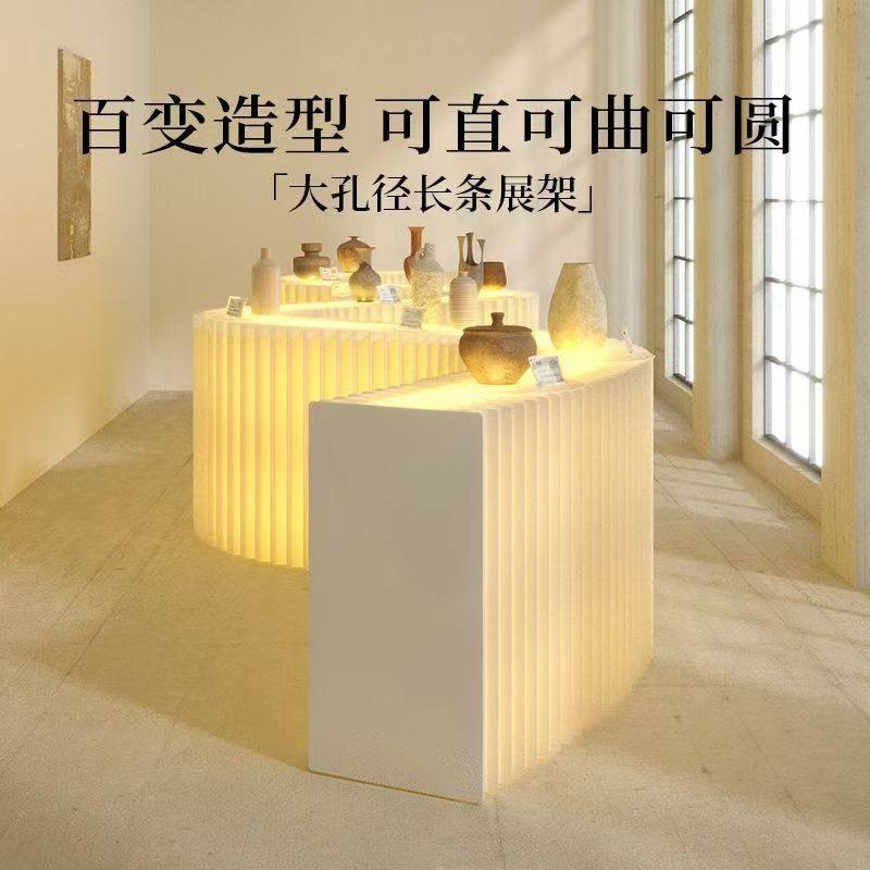 风琴纸发光展台陈列桌长条展架商用化妆品包包多功能中岛台展示柜,商业/办公家具,中岛/流水台,淘宝优惠券,粉丝福利购,淘宝优惠卷
