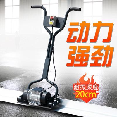 地平整平机混凝土平整电动振平尺震动尺水泥地面抹平机汽油振动器