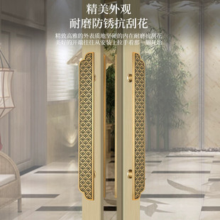 中式钢化玻璃门拉手地弹祥云大门把手仿古铜刻字木门扶手包厢定制