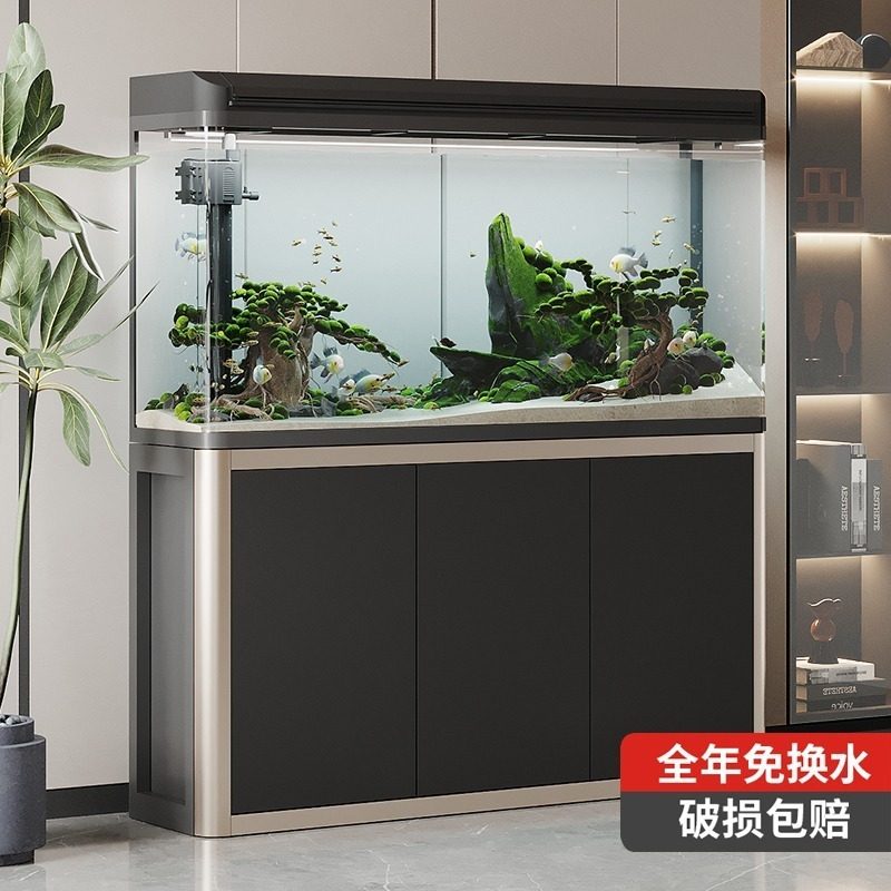 鱼缸客厅水族箱大中小型家用懒人免换水玻璃带底柜生态落地金鱼缸,宠物/宠物食品及用品,桌面缸,淘宝优惠券,粉丝福利购,淘宝优惠卷
