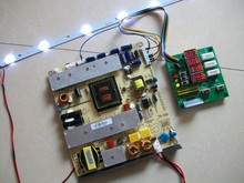多功能液晶电视 电源板 检测工具 维修电源专用 工装 数显 控制