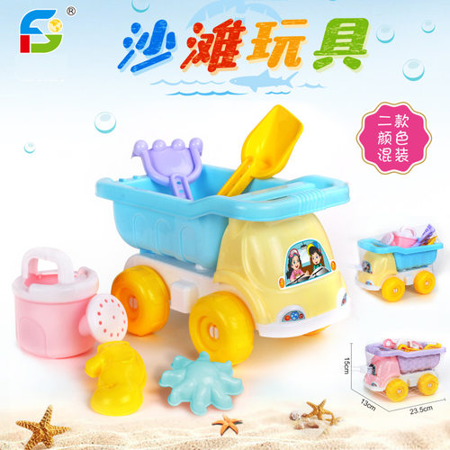 夏季热销沙滩玩具戏水热卖货源