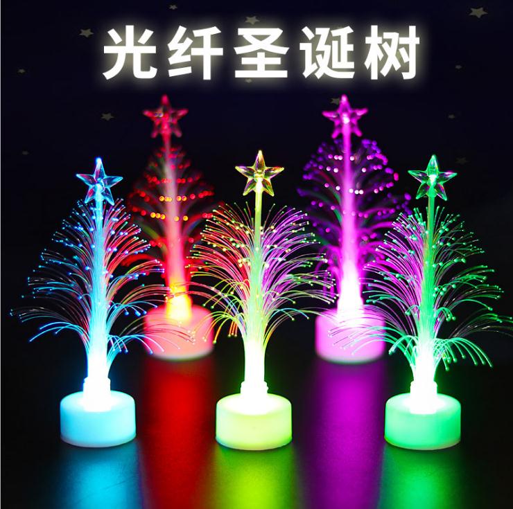 LED圣诞光纤树七彩变色光纤树发光光纤圣诞树圣诞礼品厂家